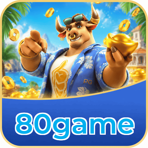 Logo 80game - FAQ Bônus