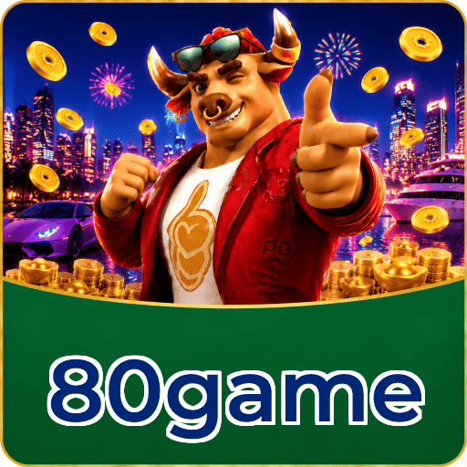 FAQ 80game Win